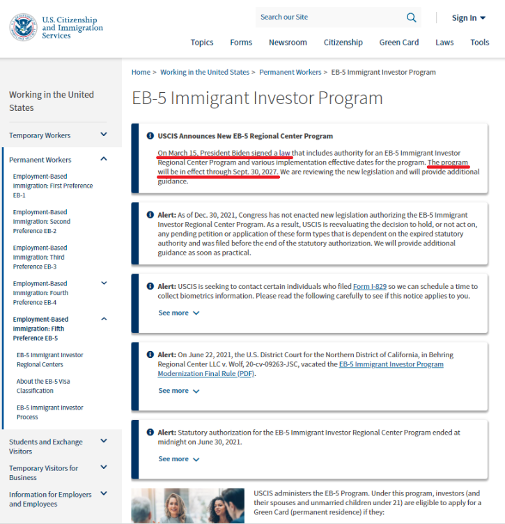 USCIS EB-5.png